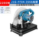 mh-MH-102-56-m03