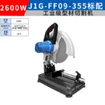 mh-MH-102-56-m04