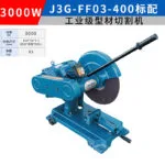 mh-MH-102-56-m05