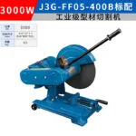 mh-MH-102-56-m06