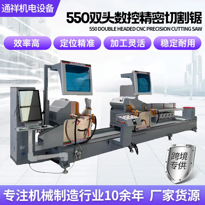 mh-MH-102-57-g01 mh-MH-102-57-g01