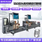 mh-MH-102-57-g02