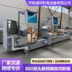 mh-MH-102-57-g03