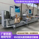 mh-MH-102-57-g04