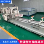 mh-MH-102-58-g02