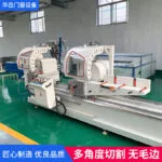 mh-MH-102-58-g04