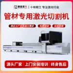 mh-MH-102-59-g01