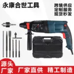 mh-MH-103-32-g01