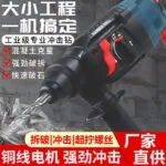 mh-MH-103-32-g02