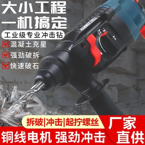 mh-MH-103-32-g02