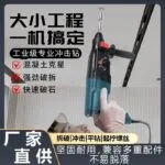 mh-MH-103-32-g04