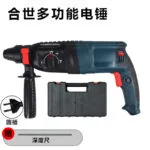 mh-MH-103-32-m01