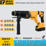 mh-MH-103-33-g01