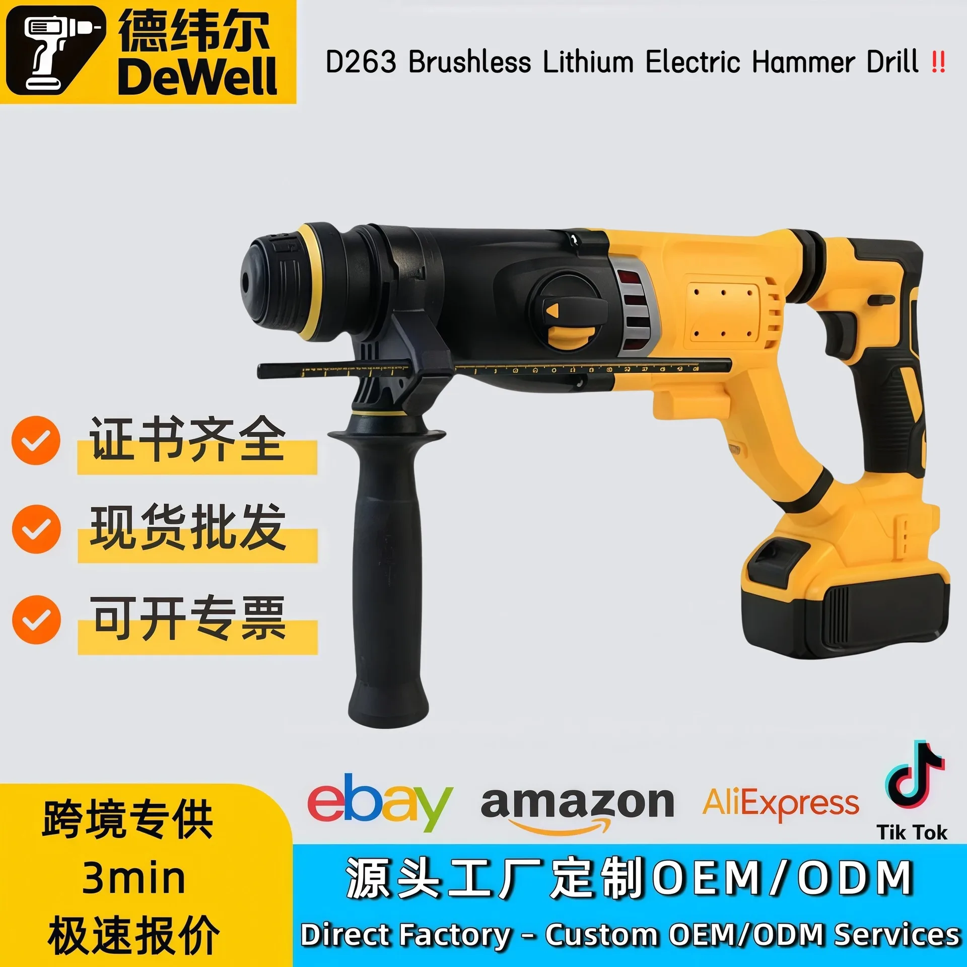 mh-MH-103-33-g01 mh-MH-103-33-g01