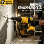 mh-MH-103-33-g03