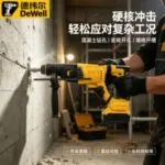 mh-MH-103-33-g04