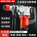 mh-MH-103-34-g01