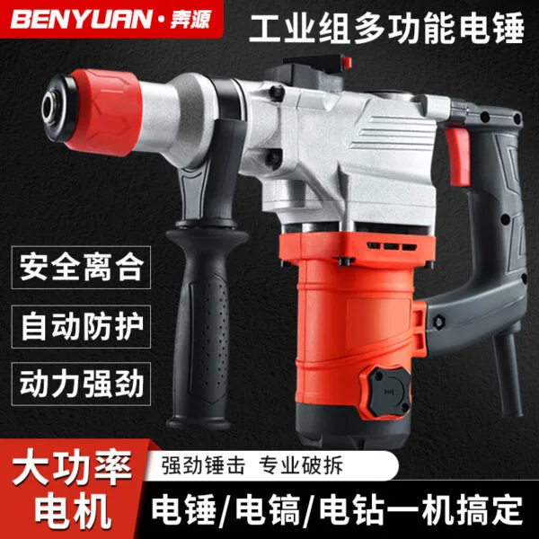 mh-MH-103-34-g01