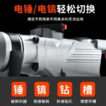 mh-MH-103-34-g02