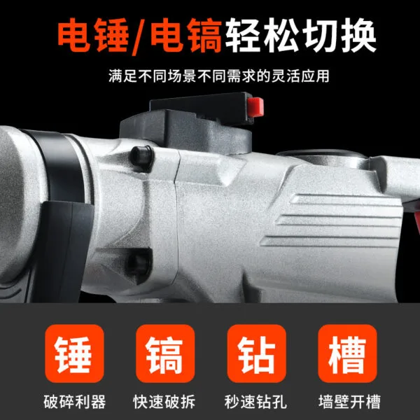 mh-MH-103-34-g02