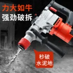 mh-MH-103-34-g04