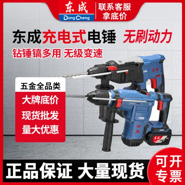 mh-MH-103-35-g01