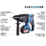 mh-MH-103-35-g03