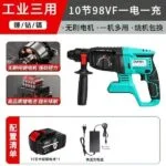 mh-MH-103-36-m14