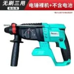mh-MH-103-36-m15
