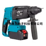 mh-MH-103-37-g04