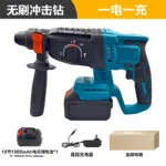 mh-MH-103-38-m02
