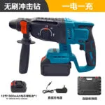 mh-MH-103-38-m05