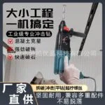 mh-MH-103-40-g02