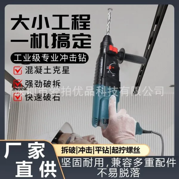 mh-MH-103-40-g02