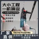 mh-MH-103-40-g03
