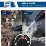mh-MH-103-40-g04