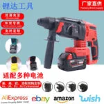 mh-MH-103-41-g01