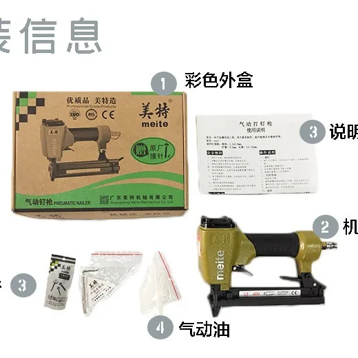 mh-MH-104-10-g02