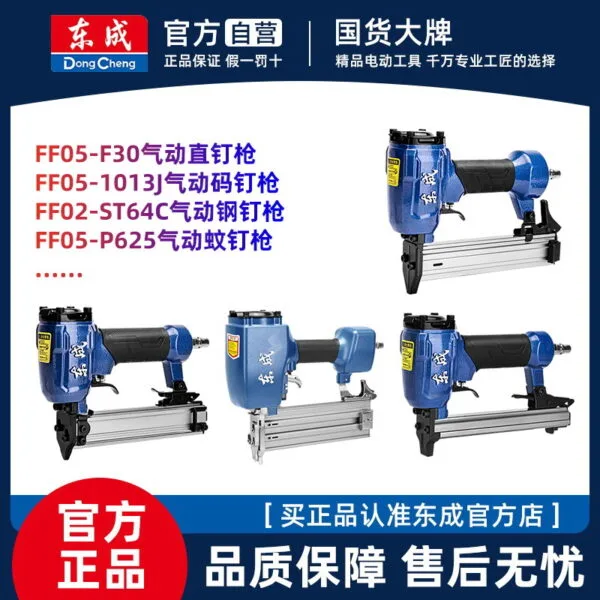 mh-MH-104-11-g01