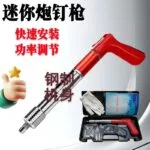 mh-MH-104-12-g01