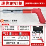 mh-MH-104-12-g04