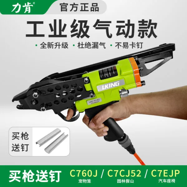mh-MH-104-13-g01