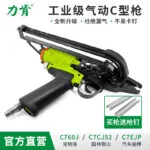 mh-MH-104-13-g02