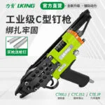 mh-MH-104-13-g03