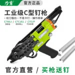 mh-MH-104-13-g04