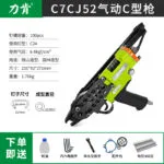 mh-MH-104-13-m01