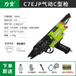 mh-MH-104-13-m06