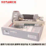 mh-MH-104-15-g01