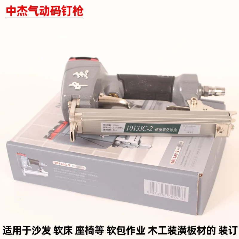 mh-MH-104-15-g01