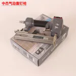 mh-MH-104-15-m02